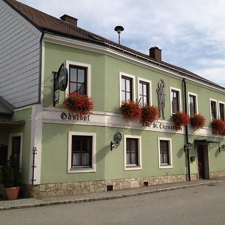 Sankt Christophen 斯默释旅馆酒店 外观 照片