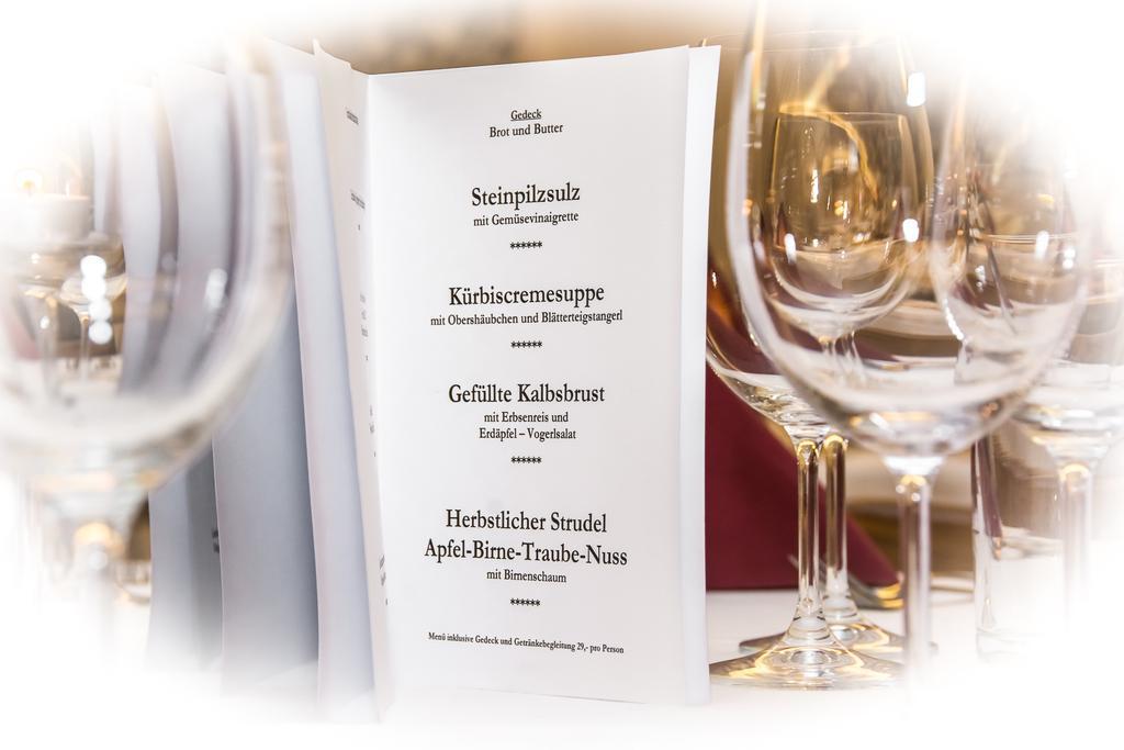 Sankt Christophen 斯默释旅馆酒店 外观 照片
